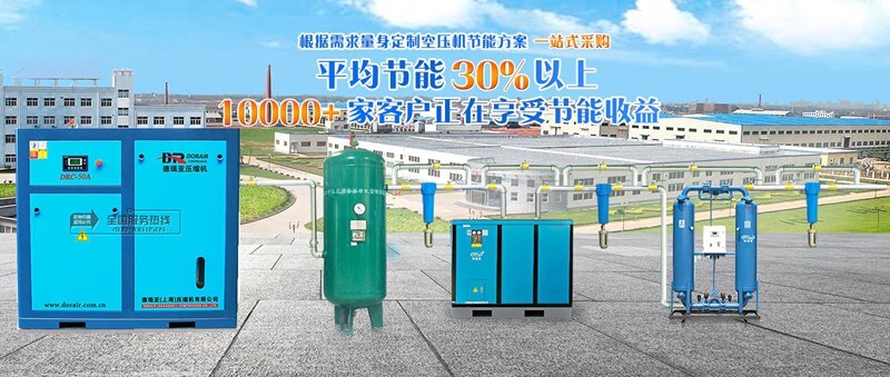 江苏南通某船舶配件公司选择储气罐合作商真实案例